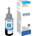 Epson T6642 C13T66424A tinta  Plava